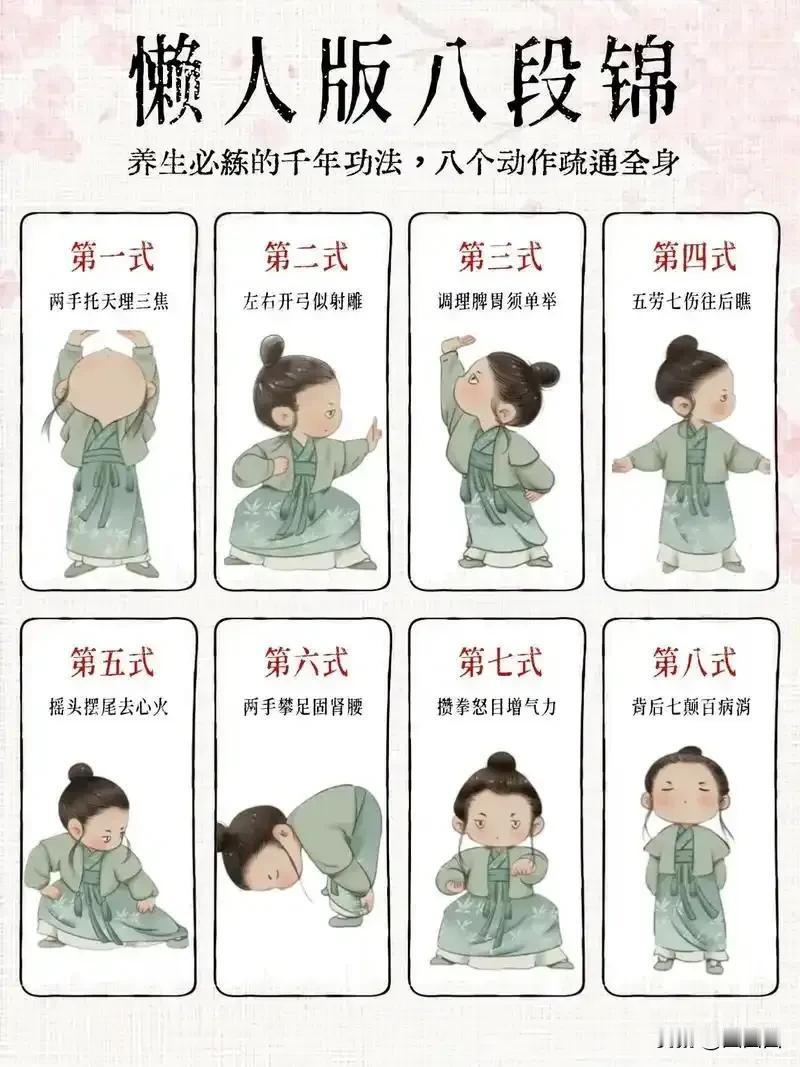 日常减压习惯
 
1. 每日5分钟腹式深呼吸
吸气4秒→屏息2秒→呼气6秒，激活
