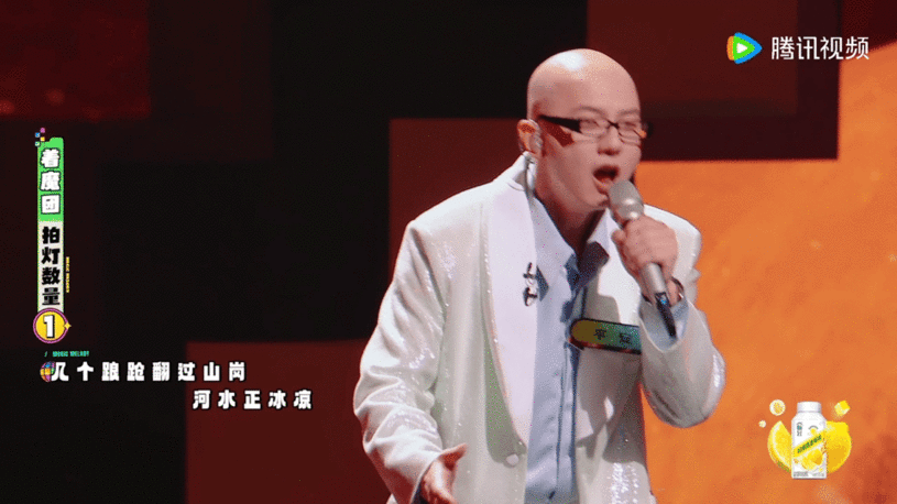 这不是我认识的平安好声音平安风格大变 不是这真的不是我认识的平安怎么放飞自我放成