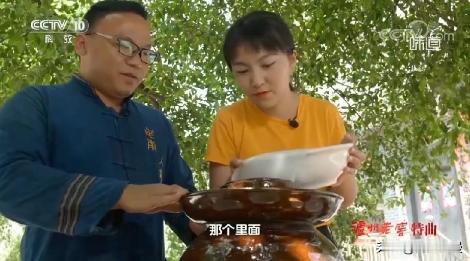 每次刷到有人抹黑广西河池毛南族的嗦发，说什么“脏臭发酵”，我都想把这段《毛南族志