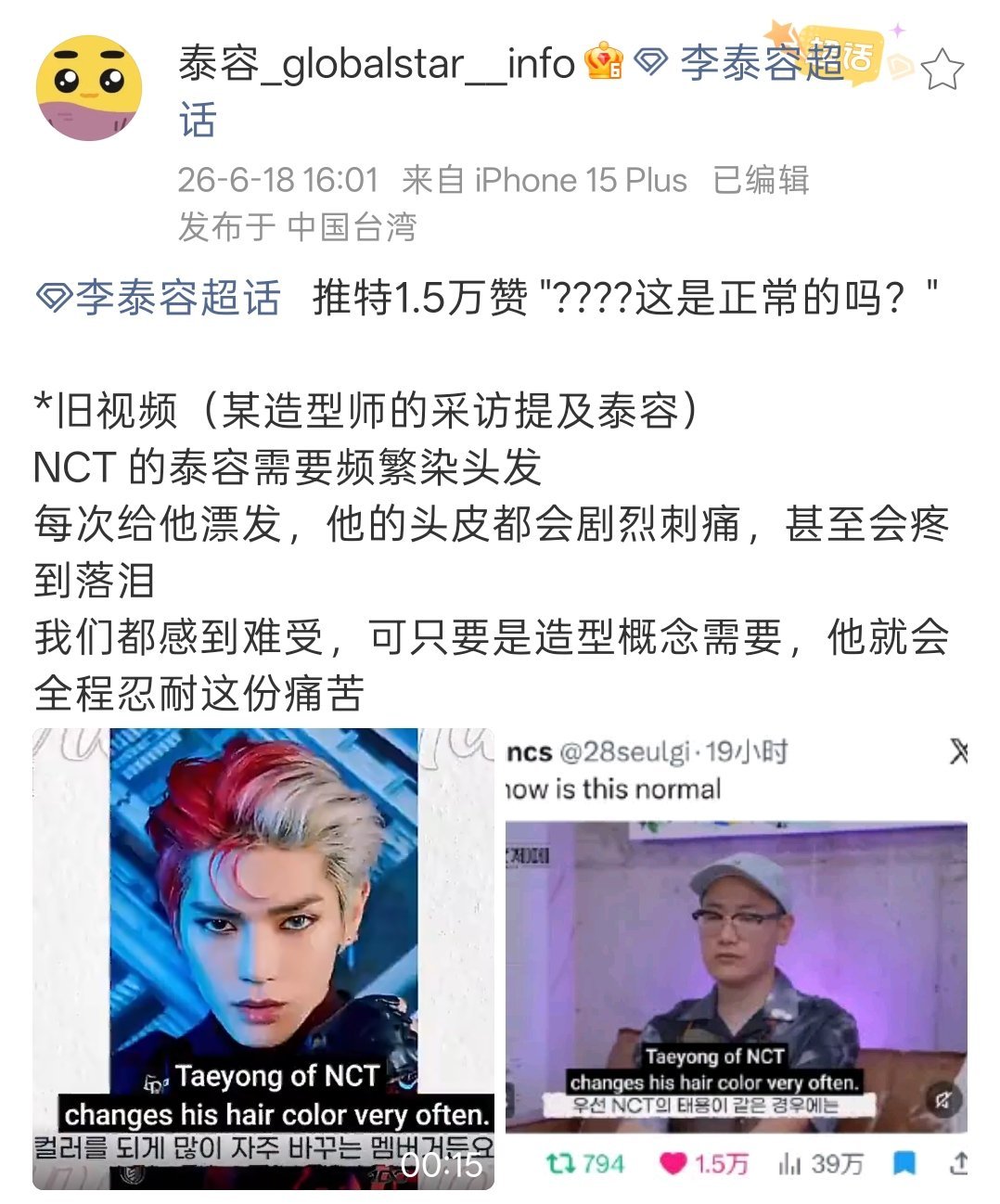gun泥马