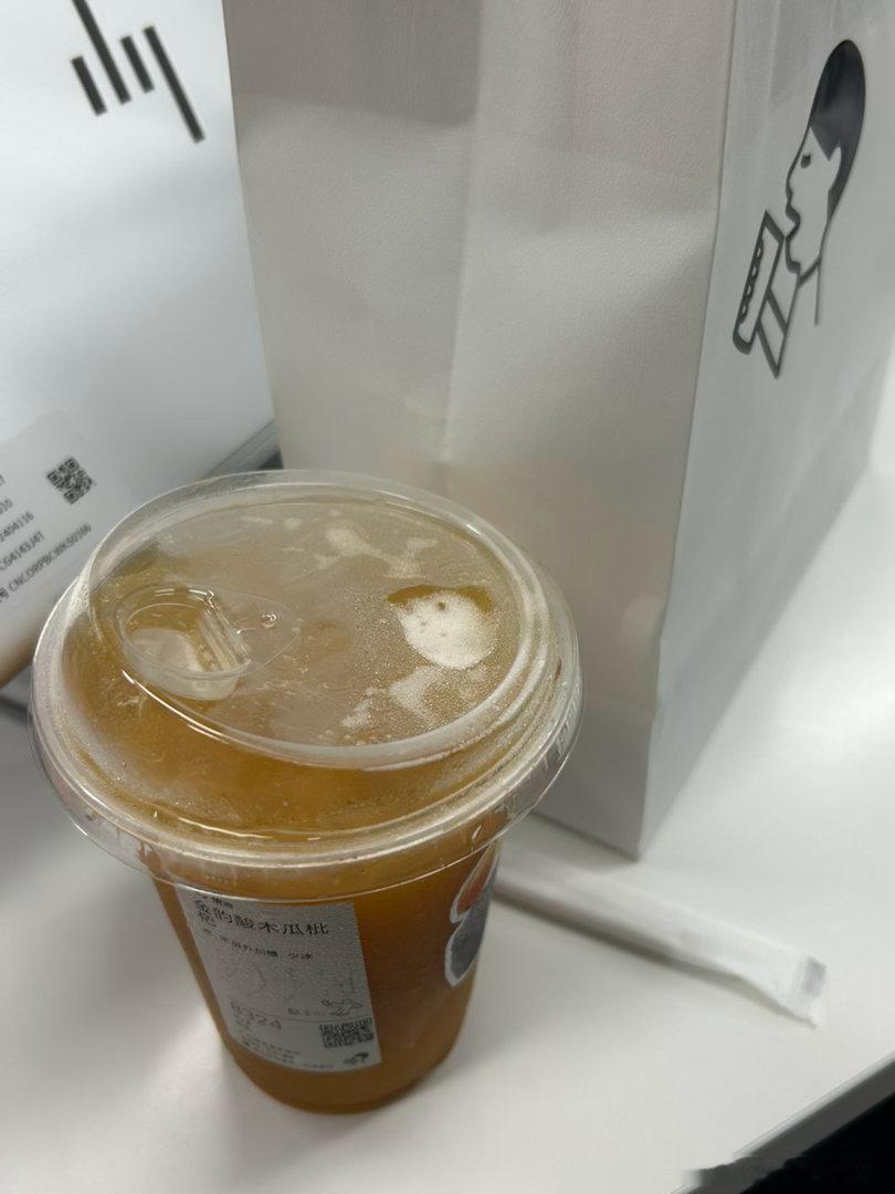 酸甜苦. 