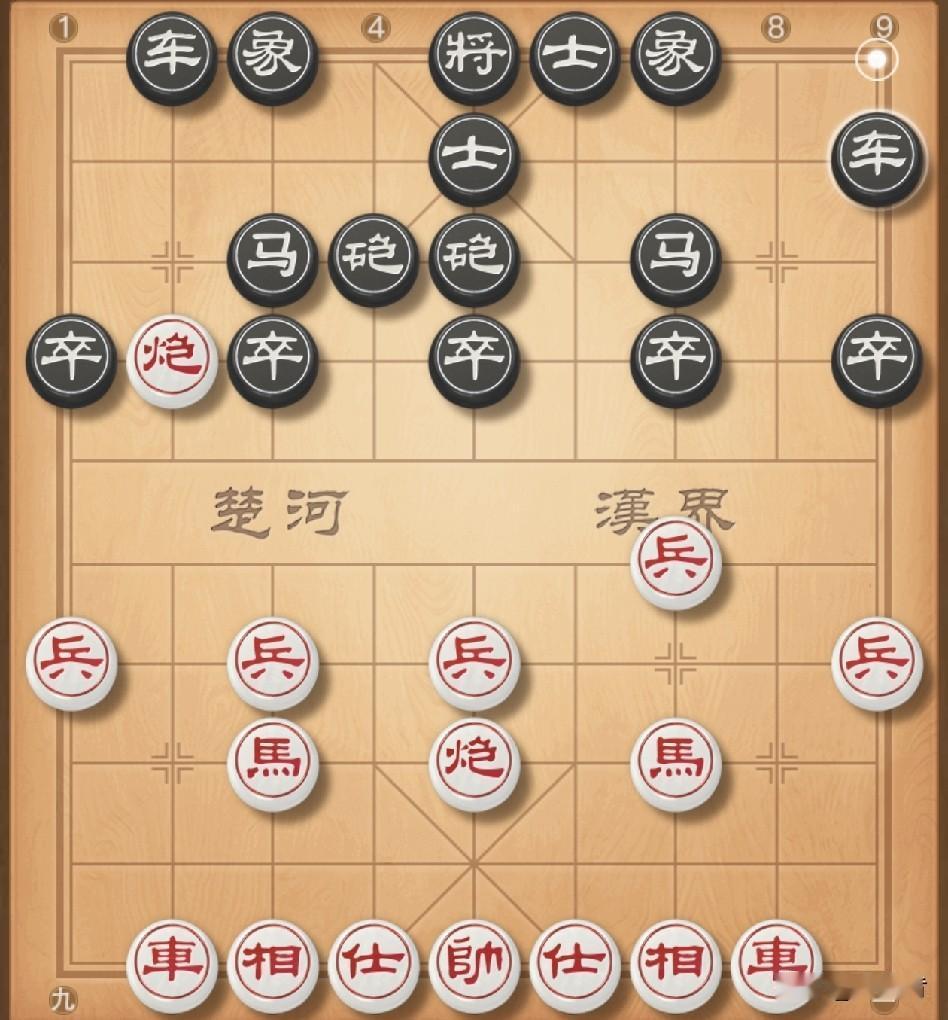 打击顺炮士角炮，我炮八进四封车是关键，对方上4士补厚中路，我冲三兵活马，实战对方