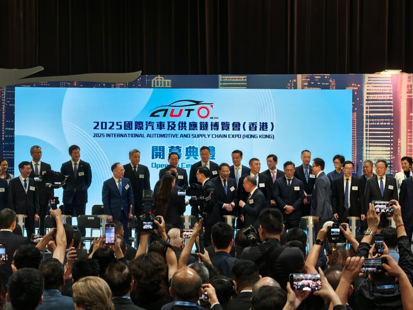 2025香港车博会 香港车博会档次有点高，香港特首也来了。车企这边可以看到尹同跃