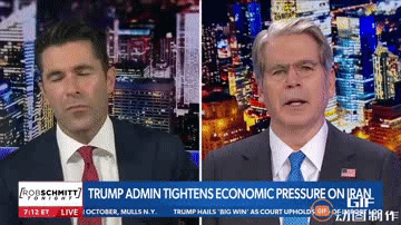 美国副总统 JD Vance：伊朗拒绝履行对美国的承诺，而特朗普不会相信他们的谎