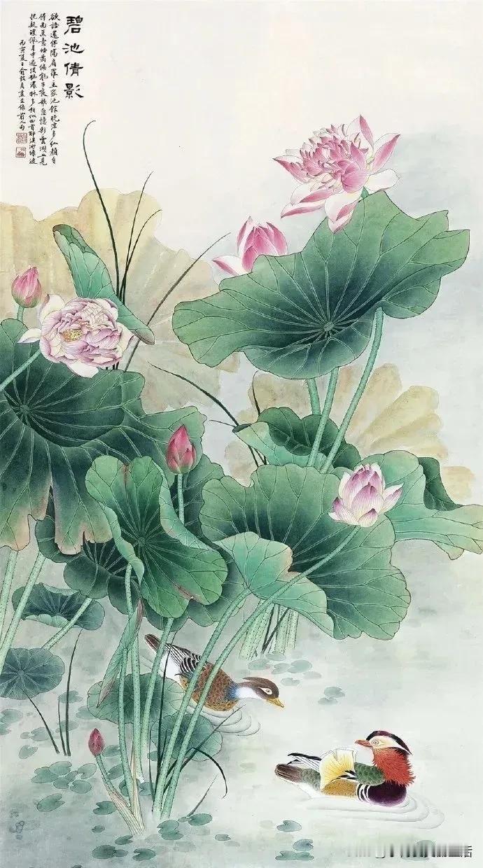 碧池倩影，鸳鸯戏水。