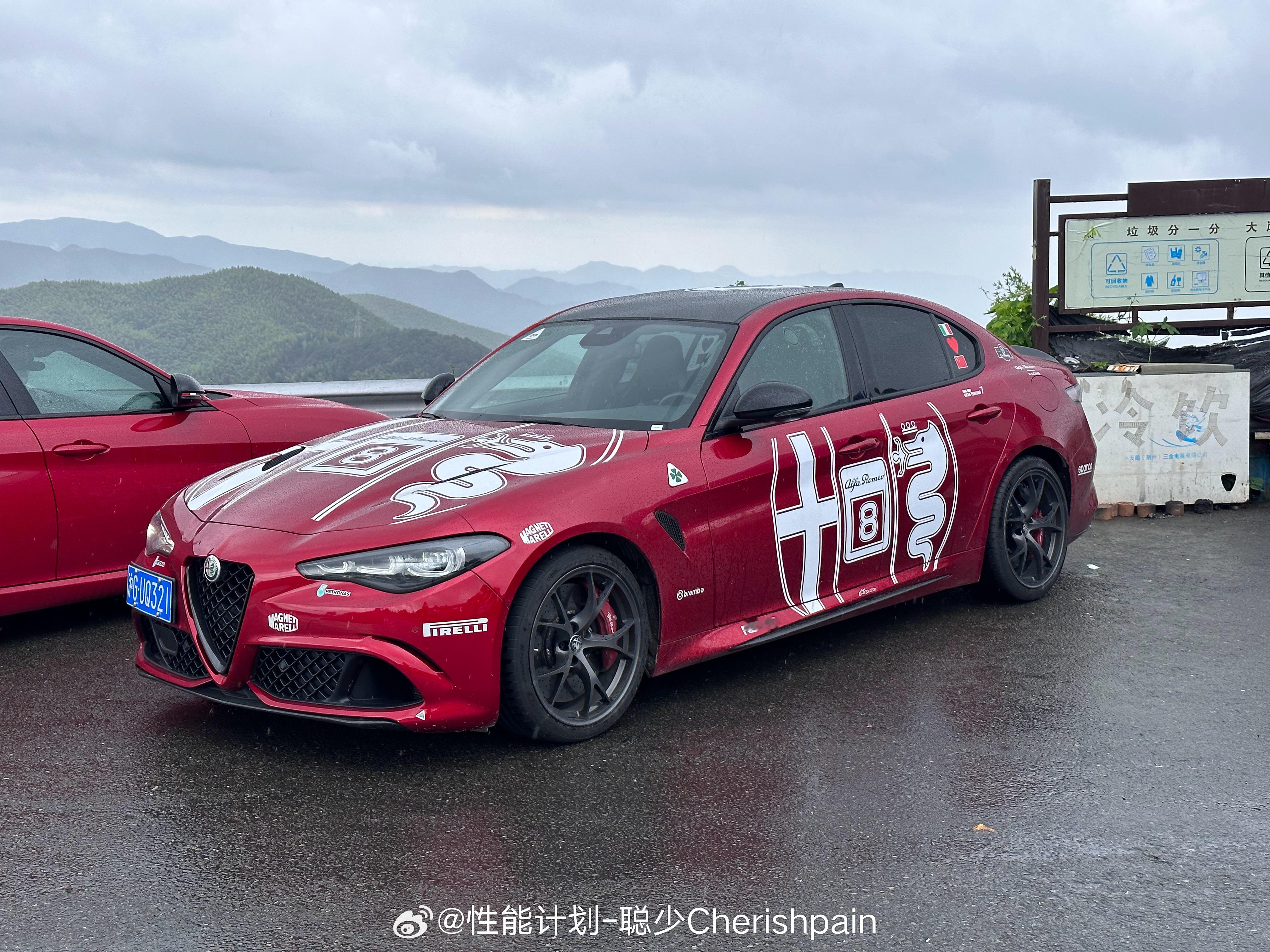 不喜欢今天这个雨，最不该湿的地方湿了 ​​​