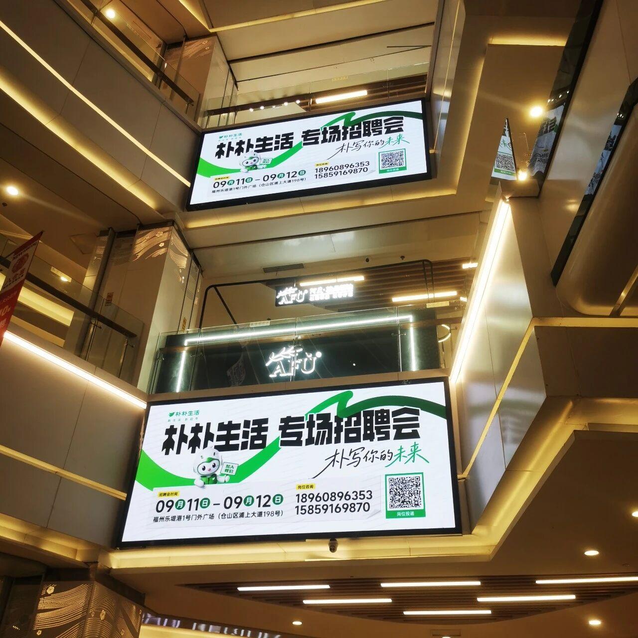 据店方负责人透露，朴朴超市全国首家线下门店预计将于今年10月底与消费者见面。