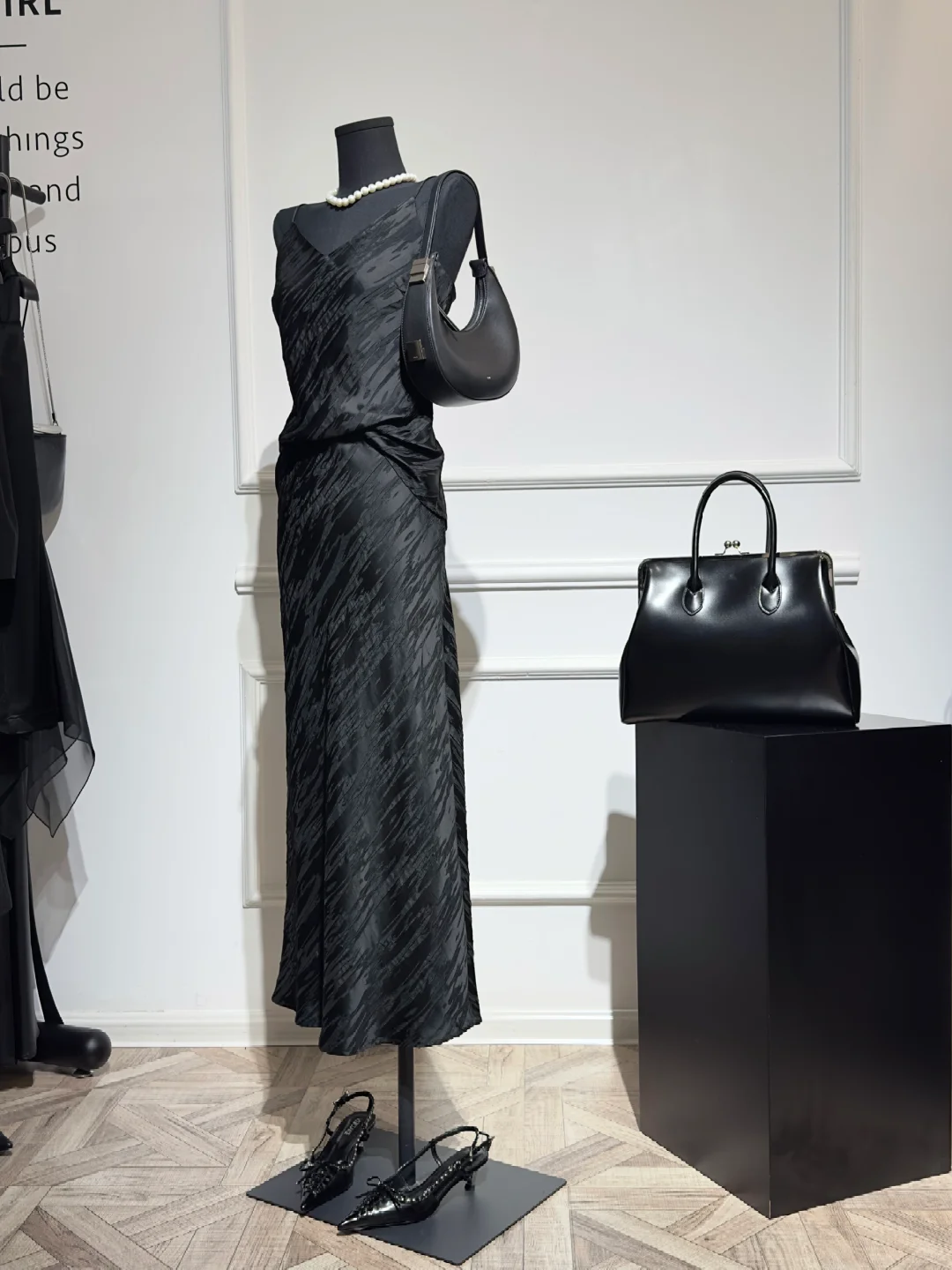 简约感时髦穿搭