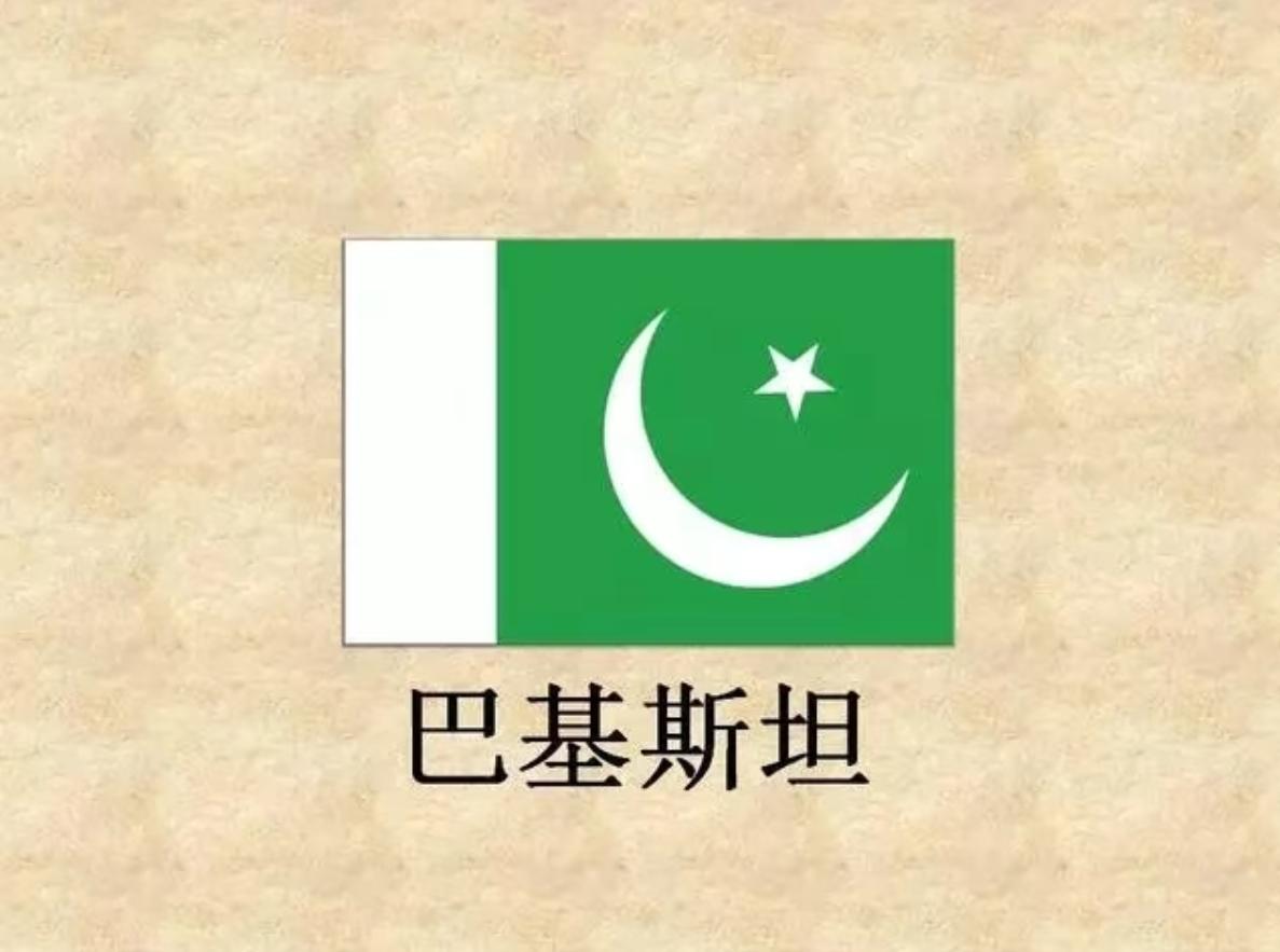 谈判桌。联合国该拿出实际行动，落实两国方案，而不是一次次决议落空。只有停止侵占、