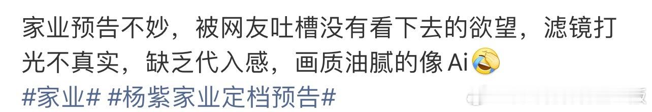 嘿子好着急，还要带着CT来嘿，哈哈哈哈哈哈，徽州确实太美了，自然风光都能被嘿油腻