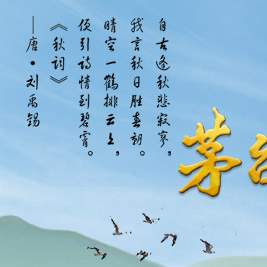 中秋订婚把茅台1935带回家，给老丈人开心坏了，直夸我用心！一搭眼就感觉到深红的