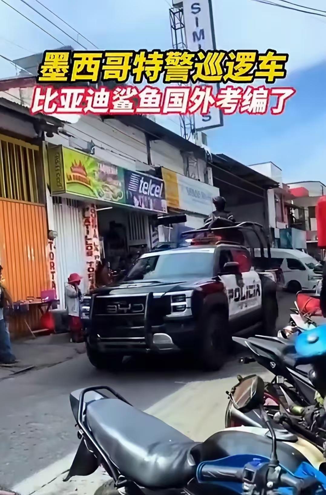 皮卡在国内果然没有市场，否则我们怎么解释比亚迪的这一行为？
我们看看现在的国产皮