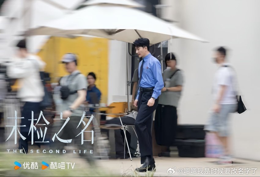 黄轩十年前翻译官十年后检察官 十年前法语天才程家阳，十年后未检检察官黄正飞。黄轩