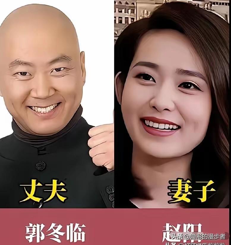 小品演员夫妻同框对比！戏里搞笑接地气，戏外恩爱超般配。
舞台上，他们是逗笑观众的