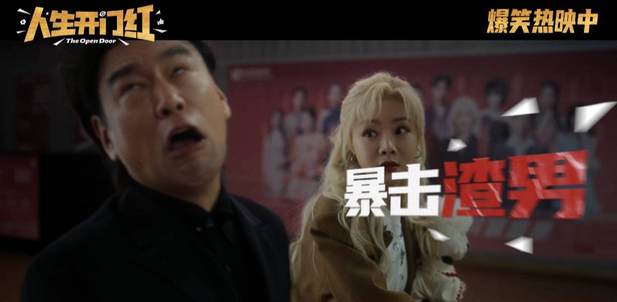 邓家佳新片三巴掌扇走有毒关系小姨妈yyds！姐姐扇渣男一巴掌看我实在是太过瘾了?