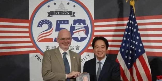 风向变了！9月9日，“2026台北安全对话”上，美国在台协会处长谷立言直接摊牌：