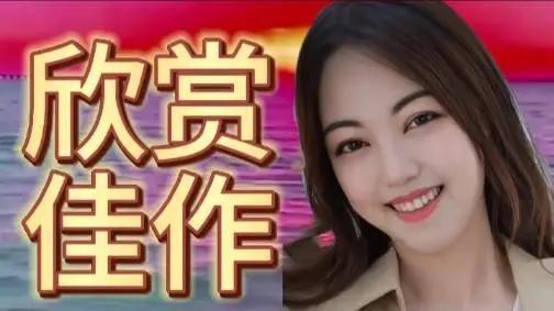有时一张照片
便能带来超强故事感
如豆瓣有人提及的那张
据说承载小飞侠与肖战的爱