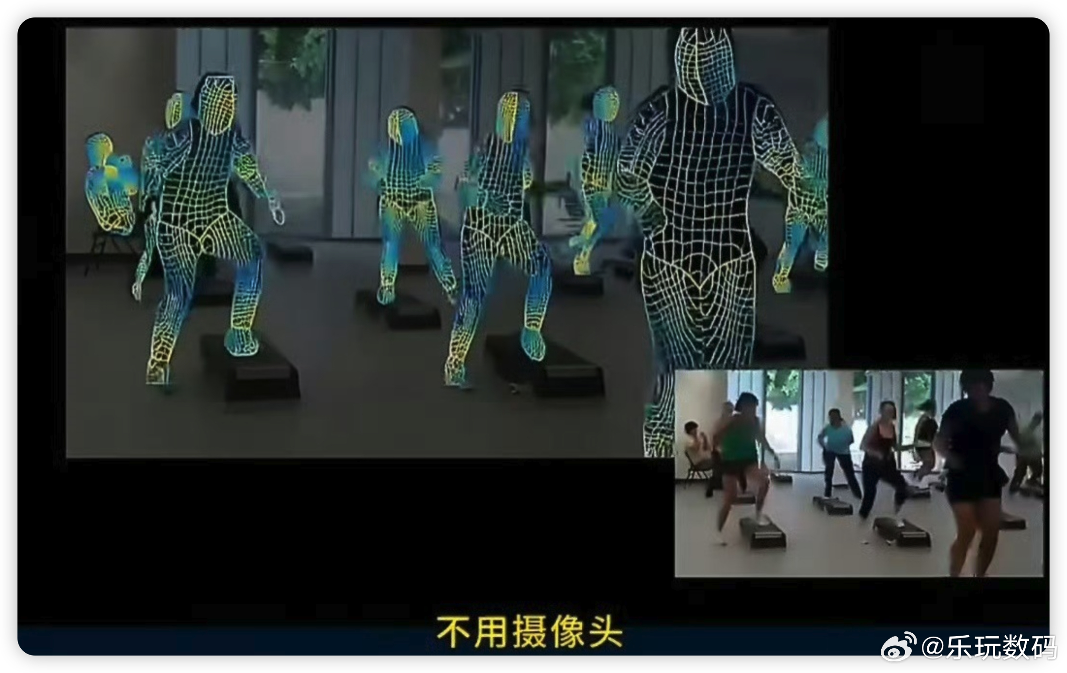 WiFi 穿墙透视这个真的有点吓人了...😨以前以为靠捕捉WiFi信号波动隔墙