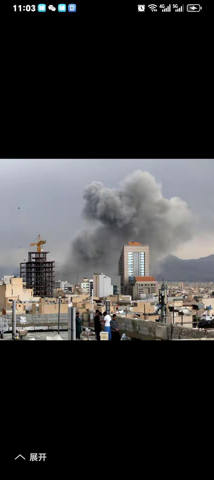 一寸山河一寸血！
国破山河在！
伊朗一定挺住！
地不分南北！
人不分老少！
跟美