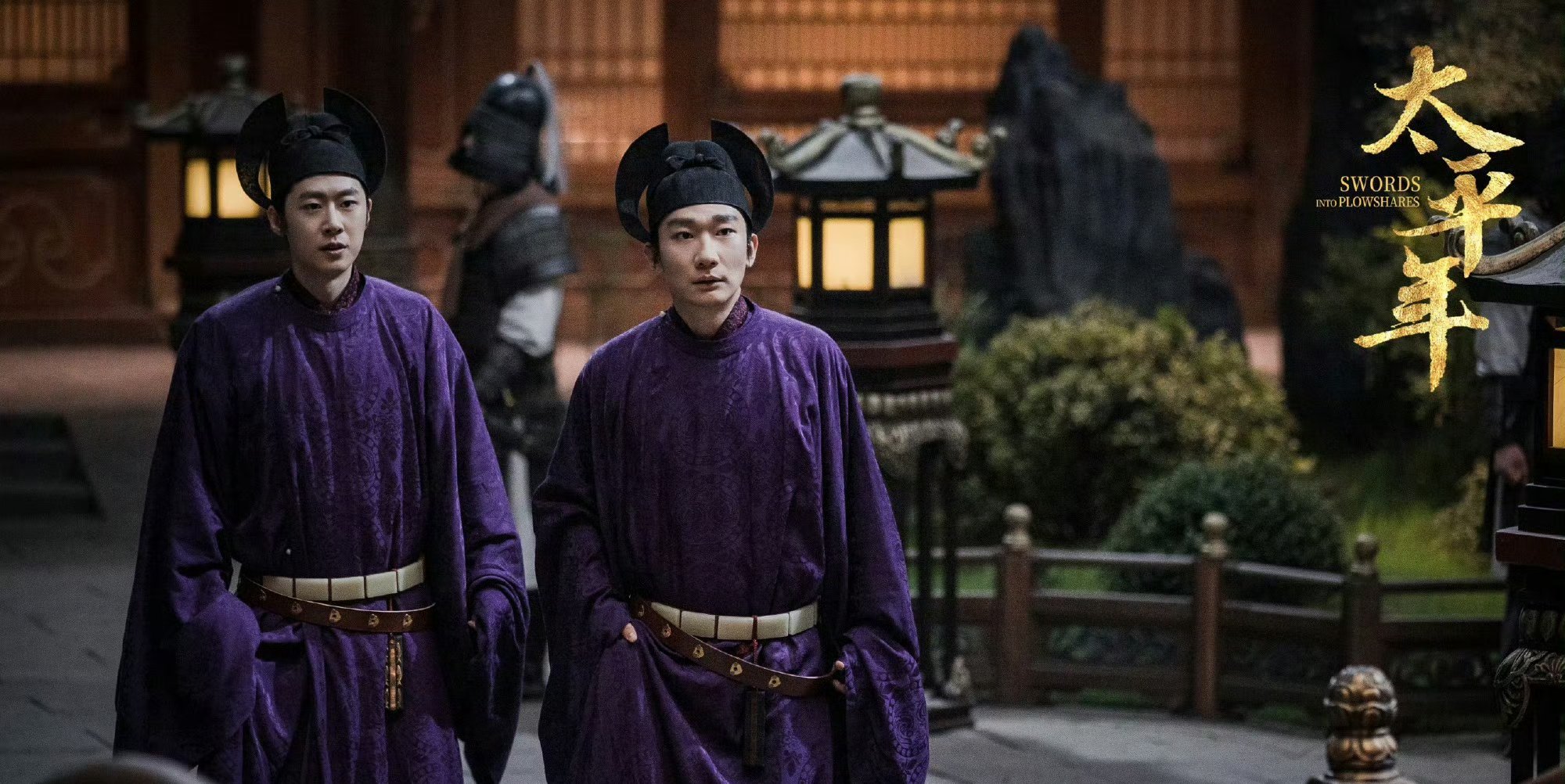 开局全是人后面一坟接一坟 《太平年》开篇角色众多、关系复杂，钱弘俶还在幻想捕鱼记