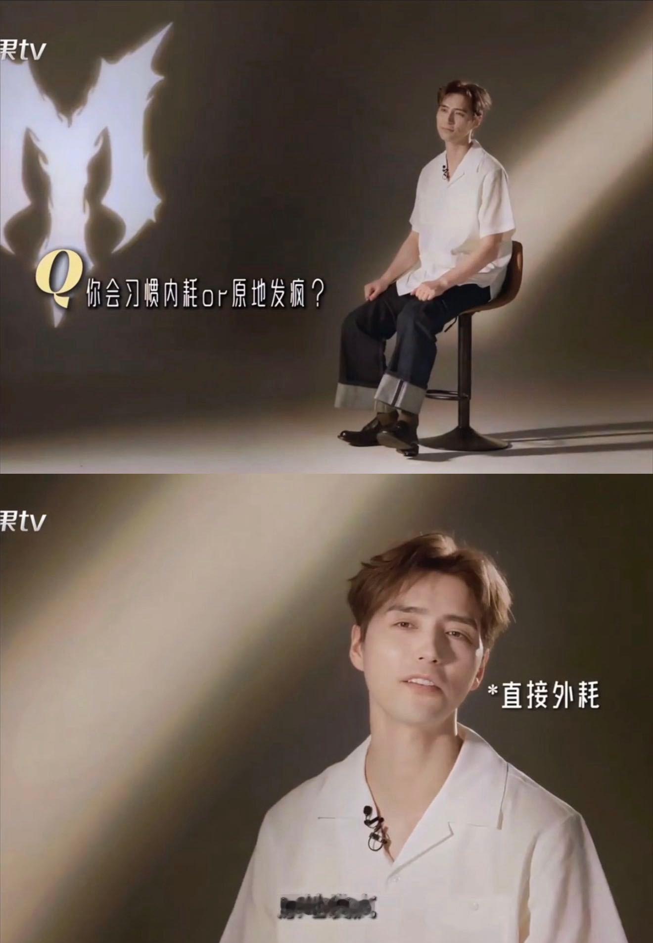阿云嘎网速为0网感为100阿云嘎认真答题的样子确实很真诚，但他认真答题的内容更让