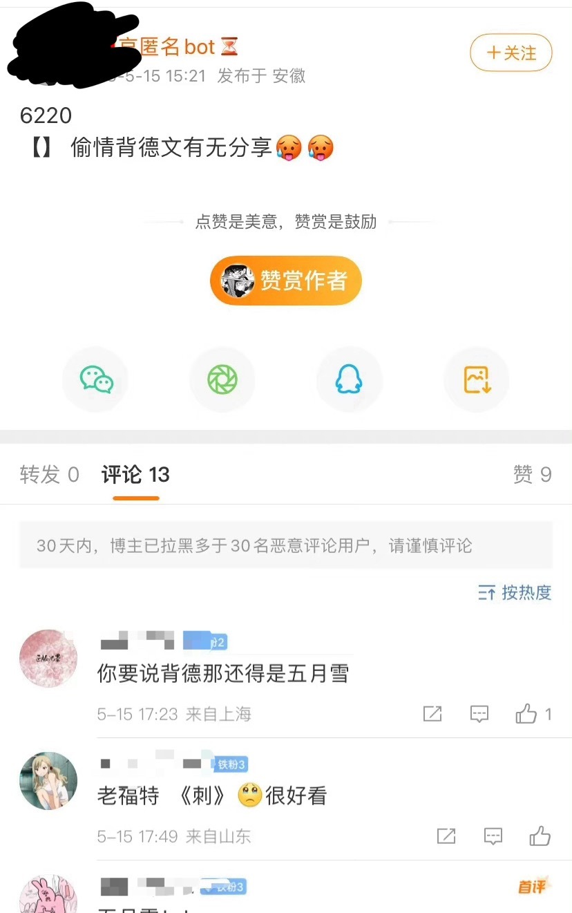 Let's回顾 ​​​