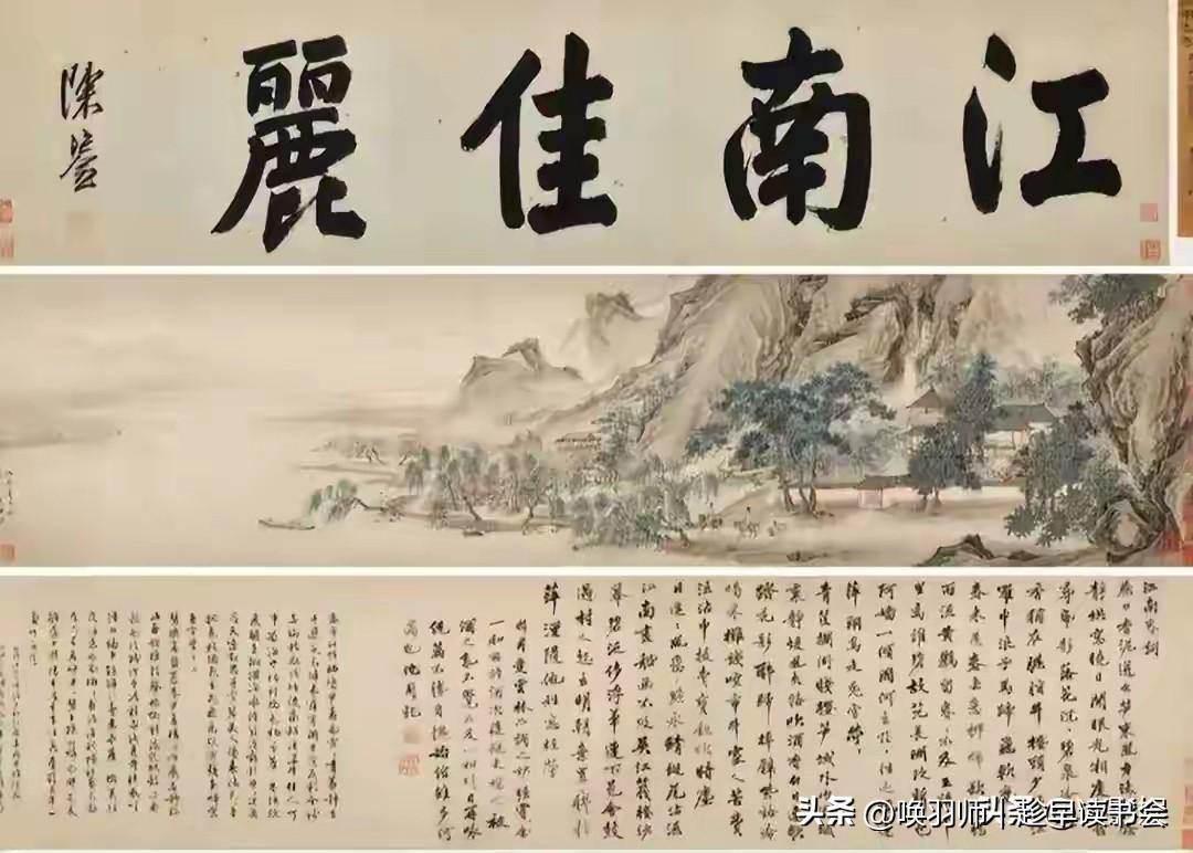 南博正在犯错！8800万国画惊现拍卖行！捐赠南博66年后神秘“消失”，谁动了家族