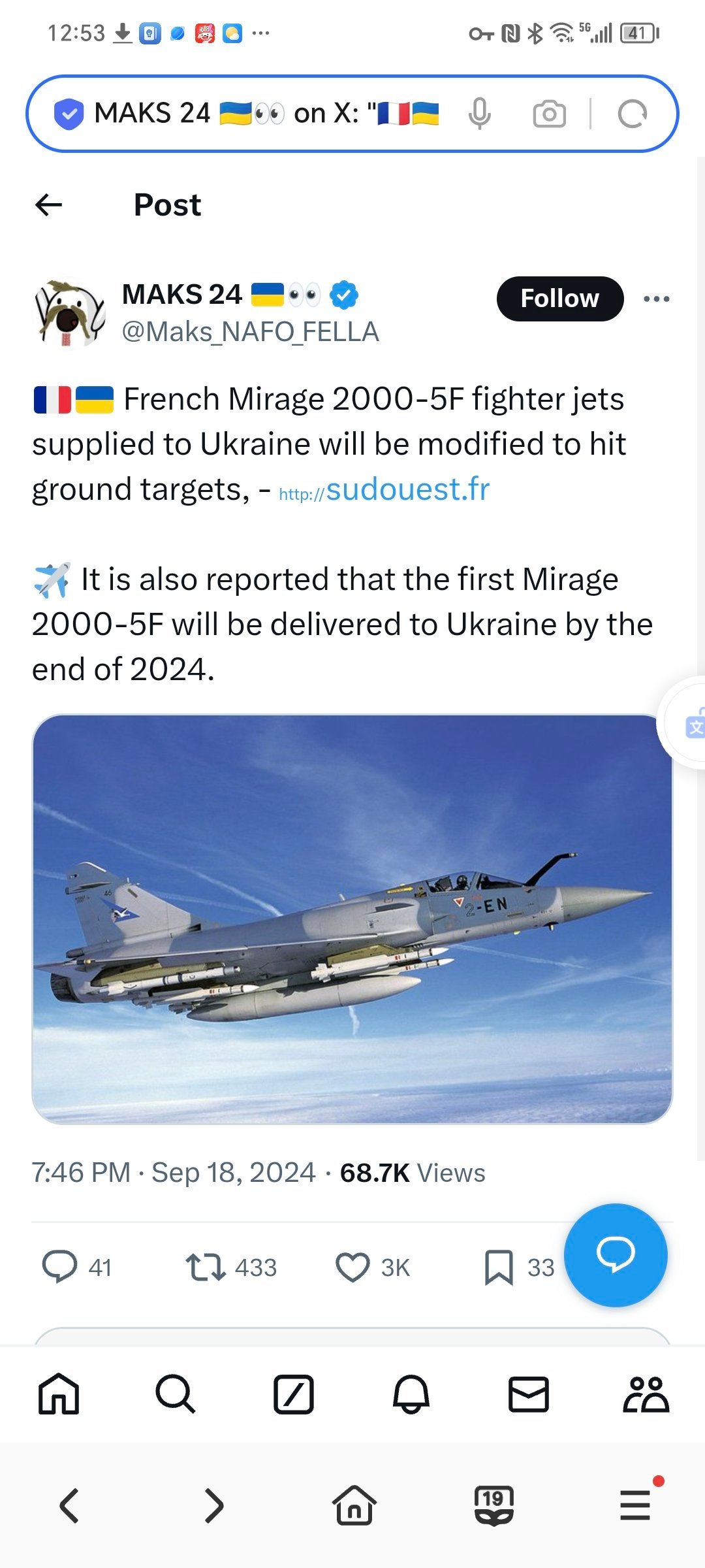 据媒体报道，法国准备交付给乌克兰的幻影2000-5F将进行改装，以便能够精确摧毁