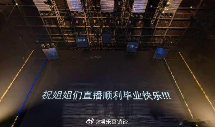 孙怡乘风蜕变看见全新自己孙怡道出乘风最动人的意义——看见自己，在反复练习与带队历