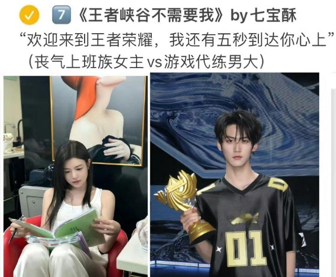 陈妍希周柯宇 二搭 啊啊啊啊她们俩cp感真的很强 看起来好好嗑的感觉好幸福