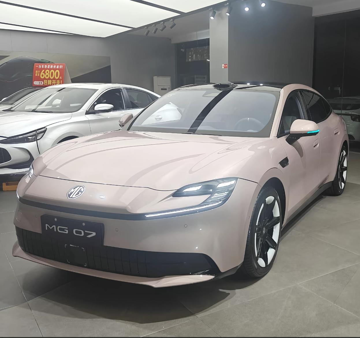 轿跑不能只谈颜值，MG07把长续航、掀背装载和辅助驾驶放进同一个价格区间，给到消