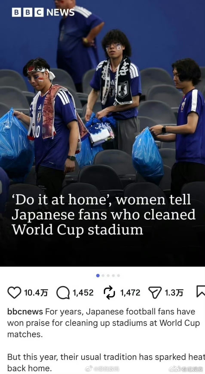 我最讨厌两个国家，一个是日本、一个是韩国。日本这个国家，自上而下，就是典型的“伪