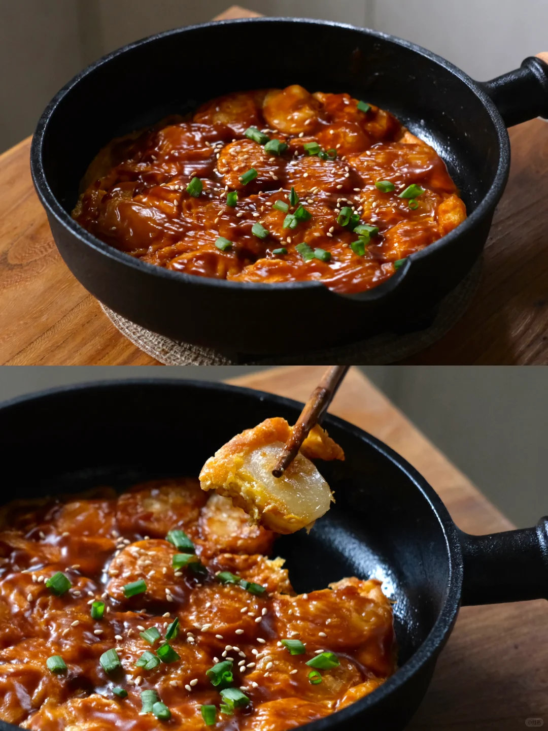 295天｜咸甜酱汁口感脆脆的铁板烤年糕，好吃！