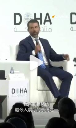 乌克兰的钱到底去哪了？特朗普的儿子给出了一个惊人答案。
 
小唐纳德·特朗普说：