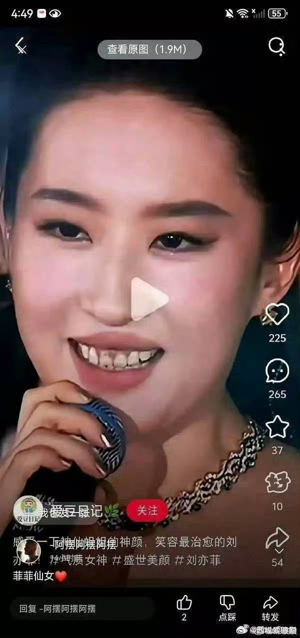 能不能注意一下个人卫生 