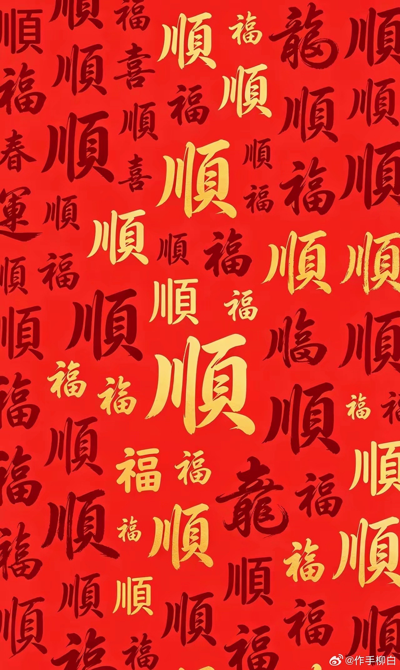 目前持有 三孚 旭光天创 尾盘出了 敬畏下对子顶远东卖飞太可惜了点赞178 一起