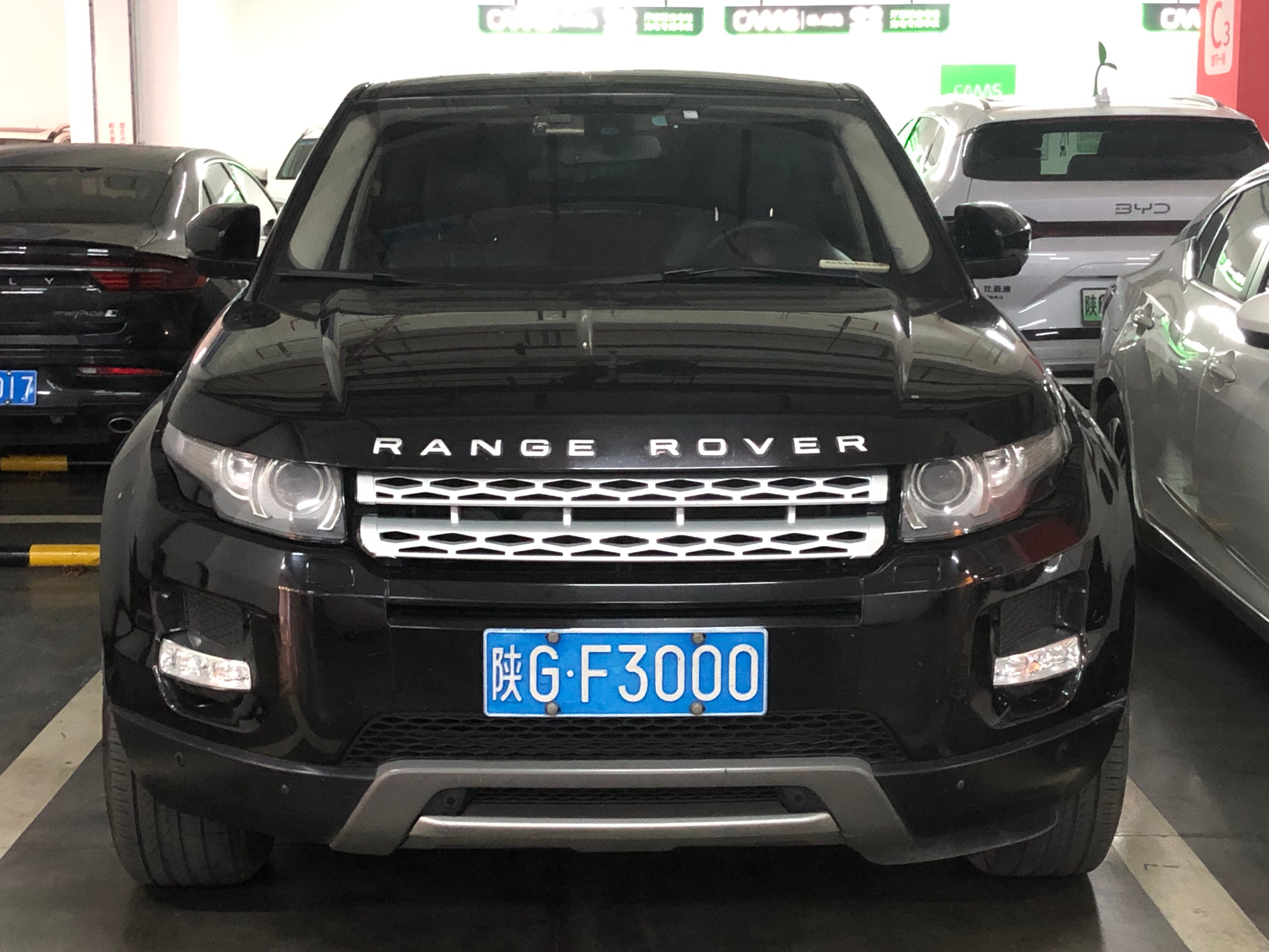 陕GF3000路虎极光 