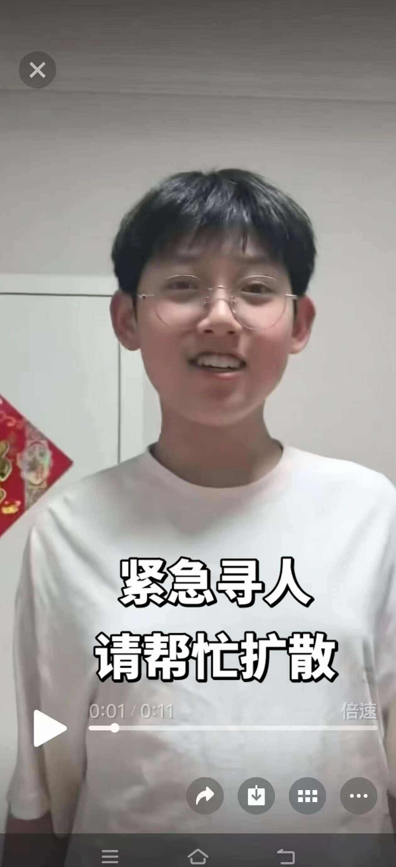 紧急寻人！铜陵初二学生走失，请帮忙扩散！
钱朗同学，男，铜陵市义安区第三中学初二