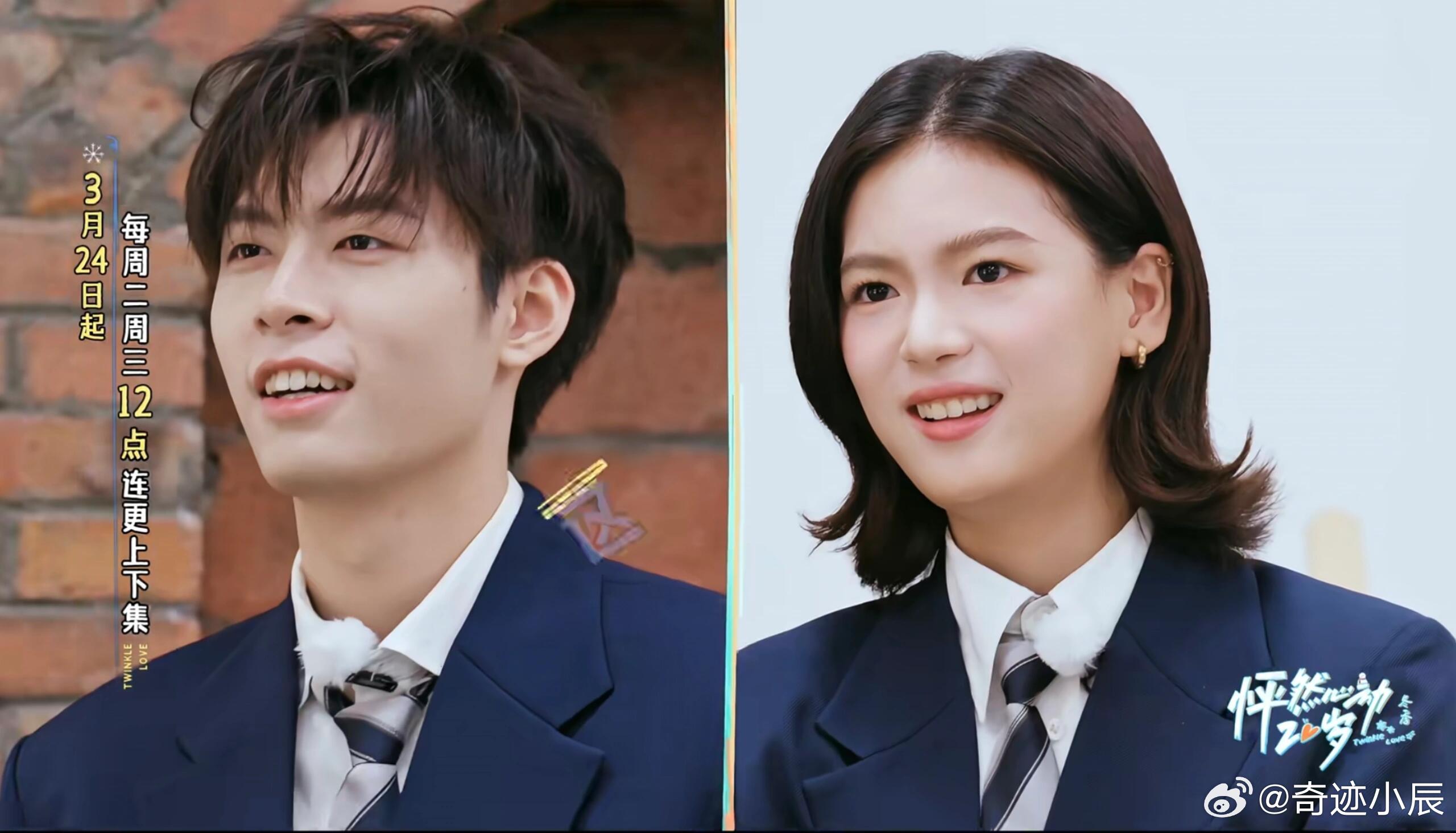 怦然心动20岁嘉宾正脸来啦！谁是你的crush满屏胶原蛋白满屏都是青春的味道啊已