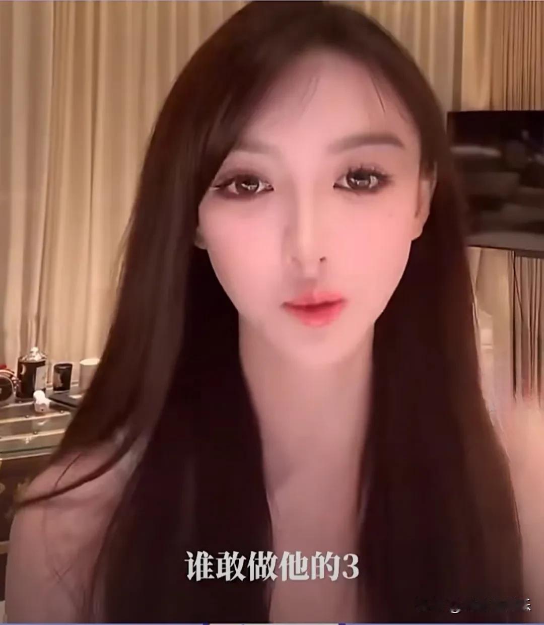 开口惊呆了！原来叶珂说话是这样的...难怪能收服黄教主呢！说起话来像读一篇优美的