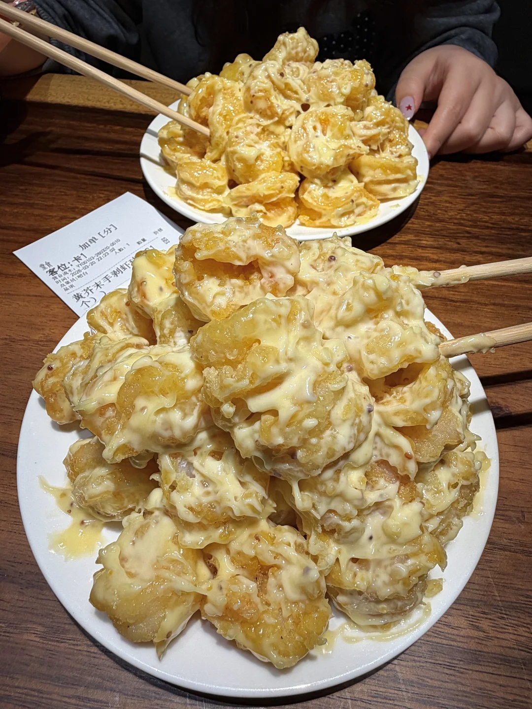 确实是青岛最惊艳好吃的一家。。。