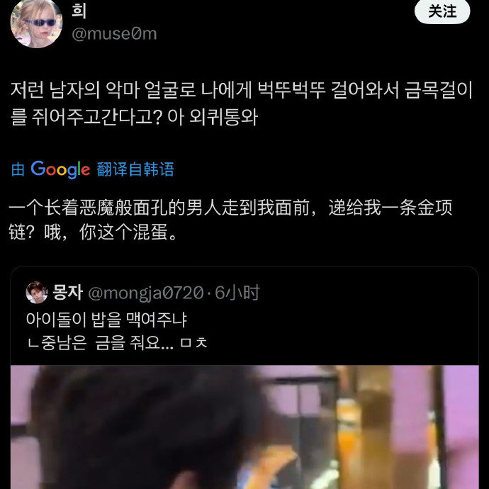 丁禹兮全球独一份的硬核宠爱 丁禹兮宠粉的逆应援 丁禹兮全球独一份的硬核宠爱，丁禹