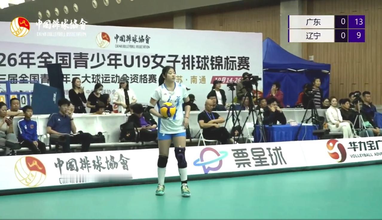 【U19女排全锦赛】1/8决赛:广东——辽宁  实时战况:

        1