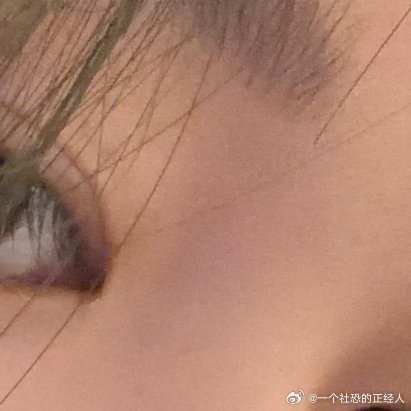 王奕 wy王奕我们永远在一起wy王奕 脸蛋天才取向狙击 “打破世俗的枷锁 少年明