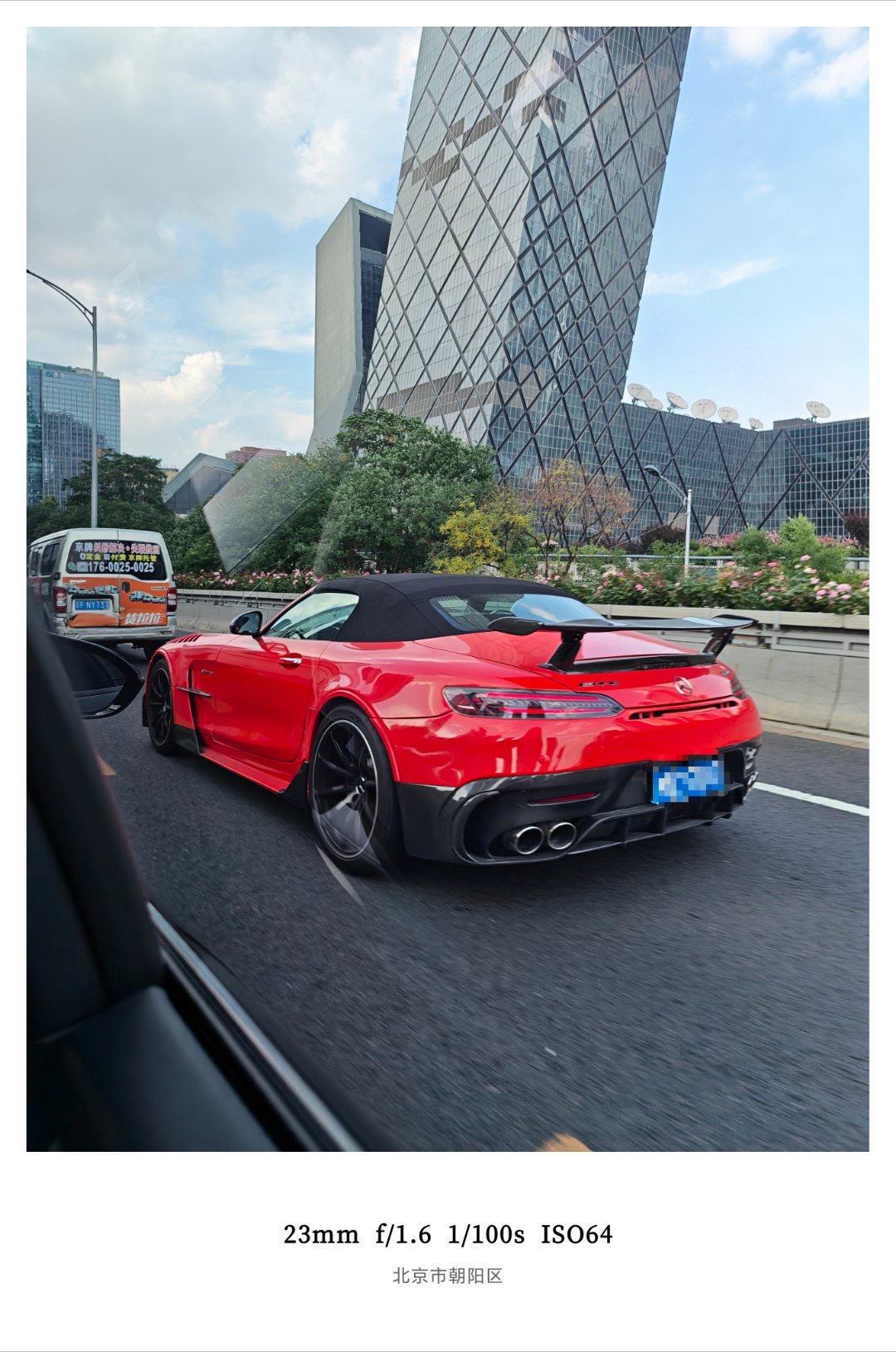 大裤衩底下原来有这么多小蘑菇吗？我怎么印象里没有这玩意