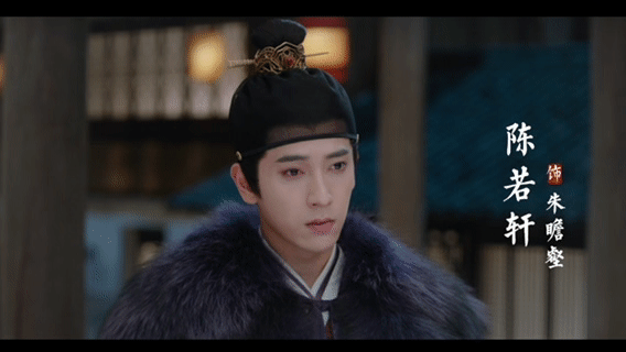 表妹万福预告表妹万福 《表妹万福》预告来袭，宋祖儿白衣出场美成画，陈鑫海雪中撑伞