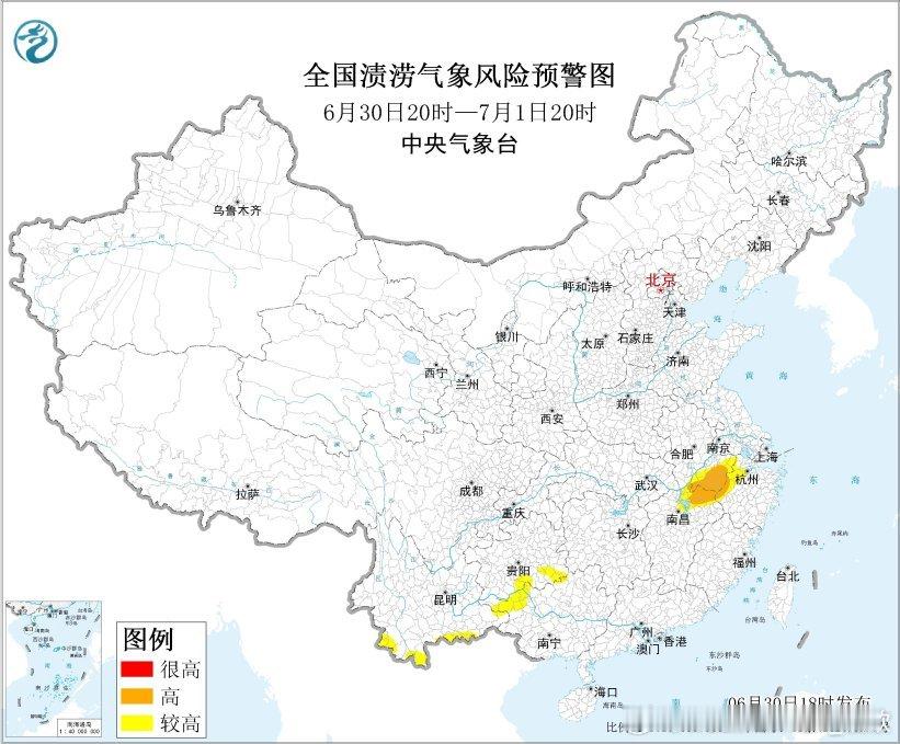 【强降雨】昨晚到今天，南北方强降雨都不少。南方的降雨呈现西南-东北走向，对应暖湿
