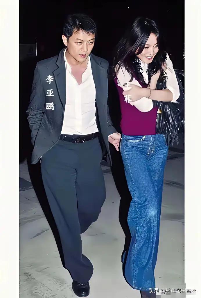 回想当年王菲跟李亚鹏过日子的时候，不少人都说天后过得很累。原本潇洒随性的王菲，那