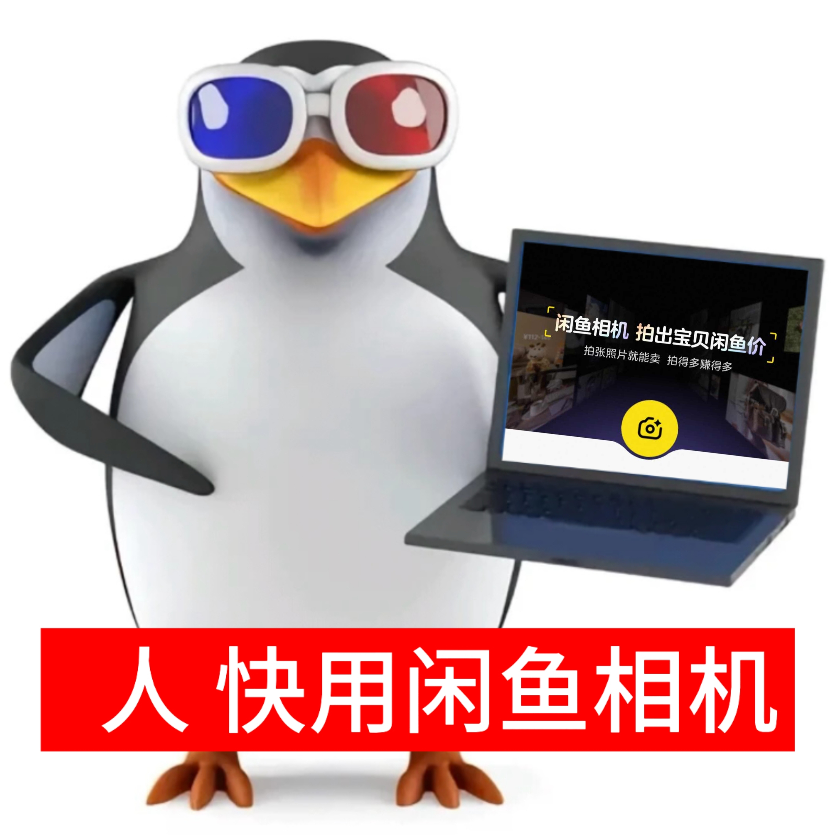 从业者揭秘短剧成本控制有多严业内称短剧杀青后即拍道具转卖我有个朋友在剧组干了几年