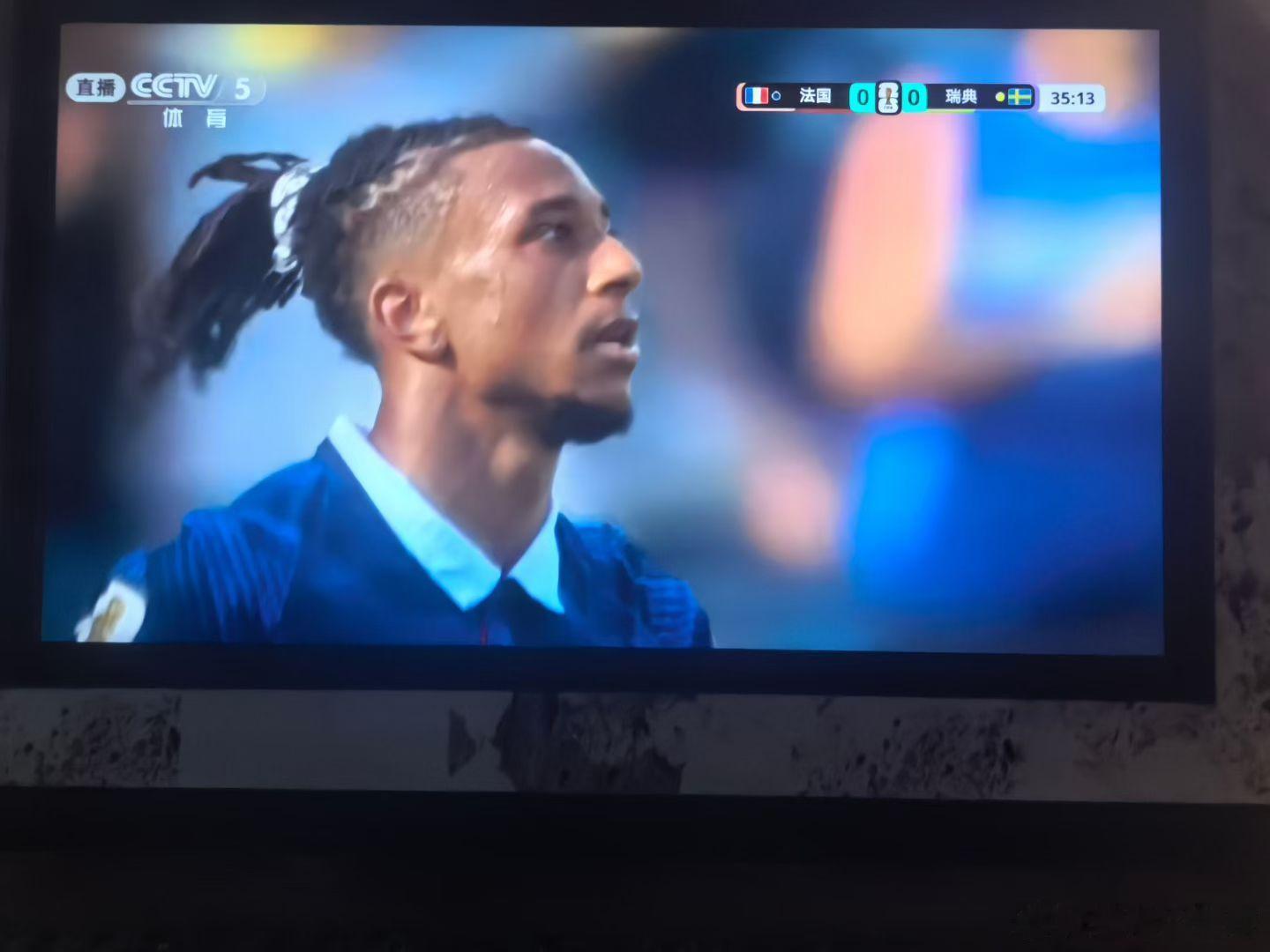 奥利塞 太惊艳了美加墨世界杯  1/16   法国VS瑞典       迈克尔.